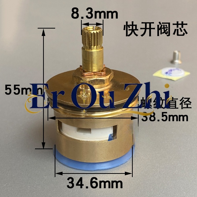 Quick-open Flush Valve Ceramic - Toilet Flush Valve review and price