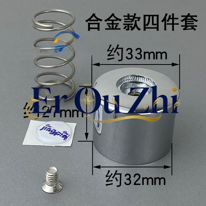 Quick-open Flush Valve Ceramic - Toilet Flush Valve review and price