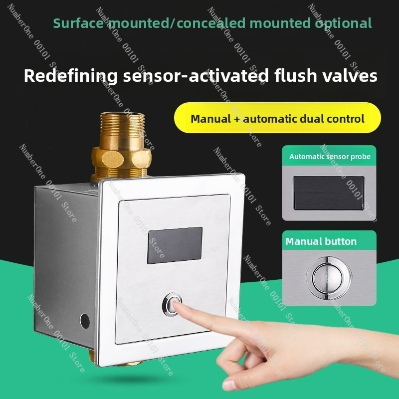 Sensor Toilet Flush Valve, Inf - Toilet Flush Valve review and price