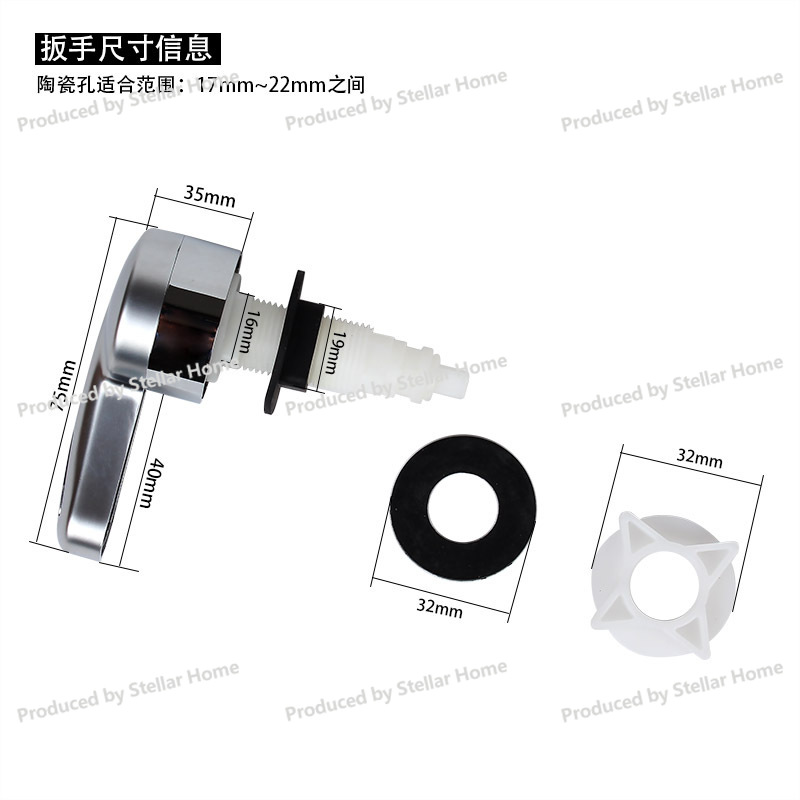 Front Wrench Type Wire Control - Toilet Flush Valve review and price