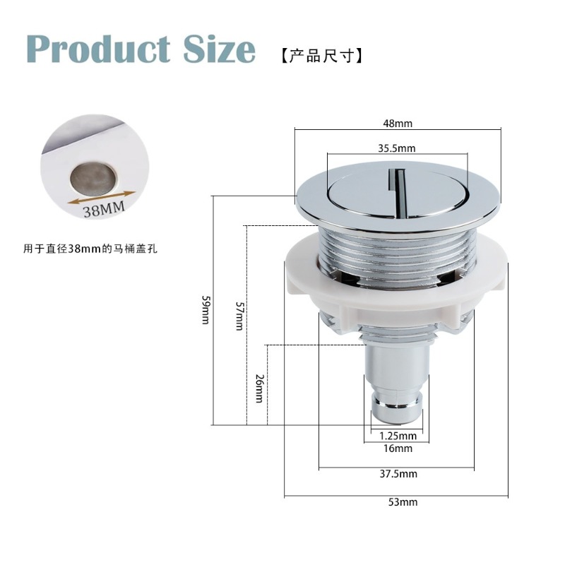 Cable Controlled Dual Flush Va - Toilet Flush Valve review and price