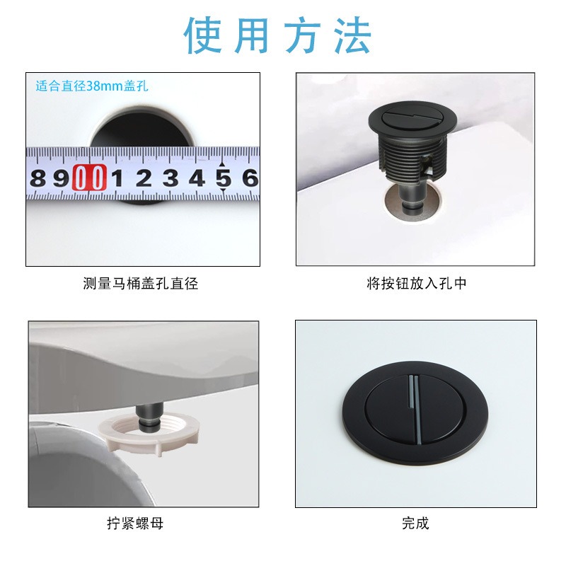 Cable Controlled Dual Flush Va - Toilet Flush Valve review and price